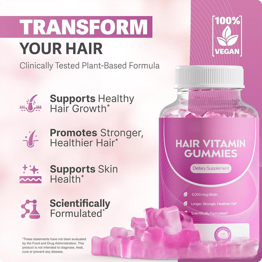 热卖爆款头发软糖hair vitamin gummie 60粒