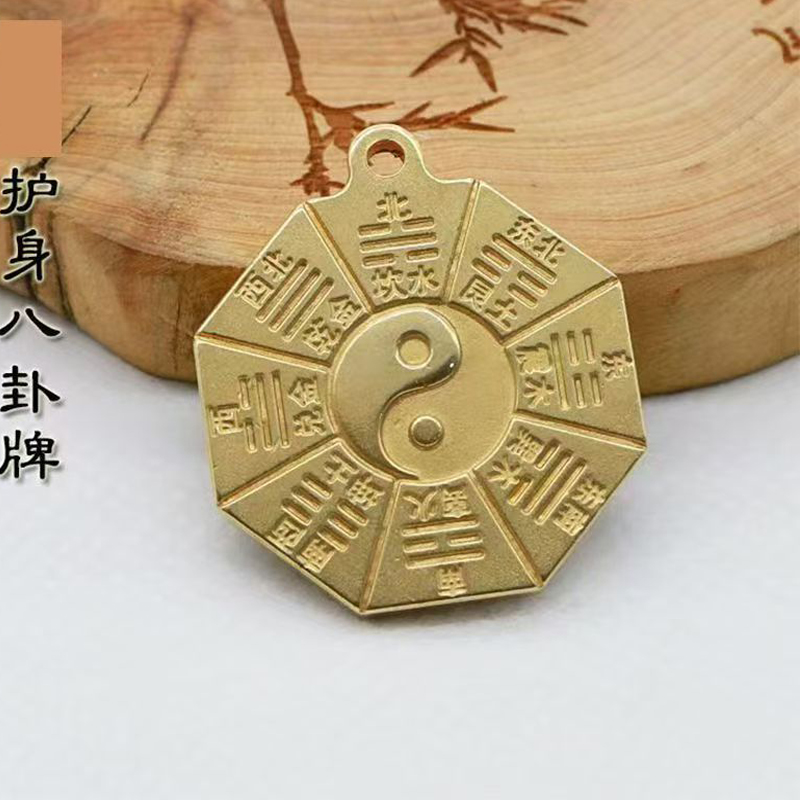 黄铜八卦镜项链吊坠挂件男女随身携护身铜镜